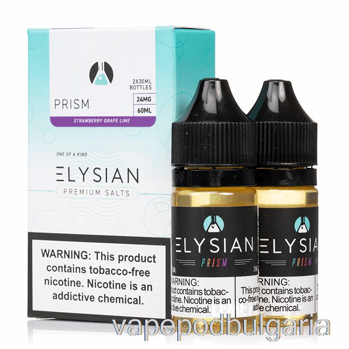 Vape 10000 Дръпки Prism - елизиева сол - 60ml 48mg